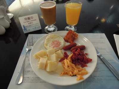 Kaohsiung Splendor hotel breakfast day 2