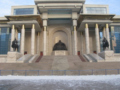 Ulaanbaatar Chinggis Khaan