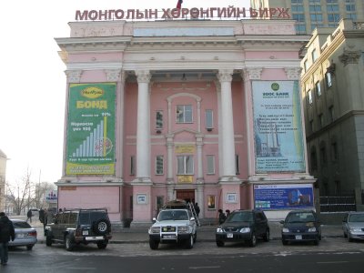 Ulaanbaatar Mongolian Stock Exchange