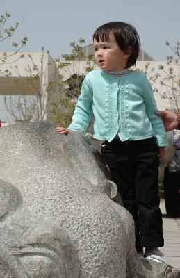 In Front of Elephant House