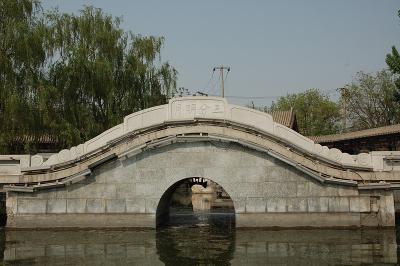 Bridge