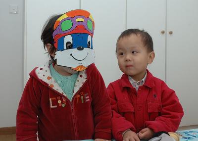Is my mask scary?