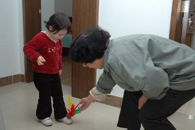 Learning to Master a Skill