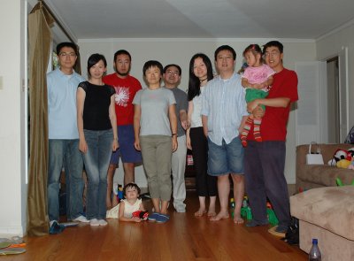 Dongyi's House