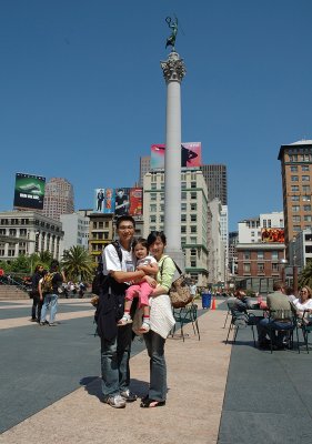 Union Square