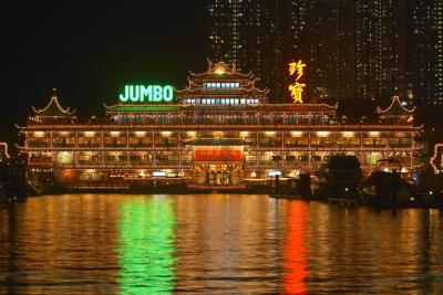 Hong Kong