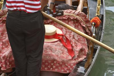 Venitian Gondola.jpg