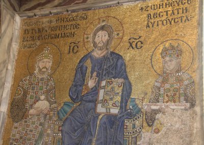 Mosaic in the south gallery, Hagia Sofia, Istanbul