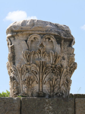 Detail of a column base at Pergamon