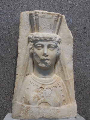 Relief bust of Aphrodite at Aphrodisias museum