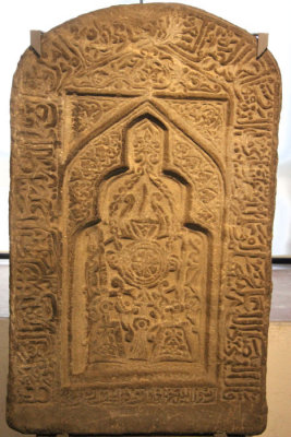 Stone carving in the Ince Minaret Museum