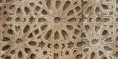 Detail of stone carving at the Sultanhani Caravanserai