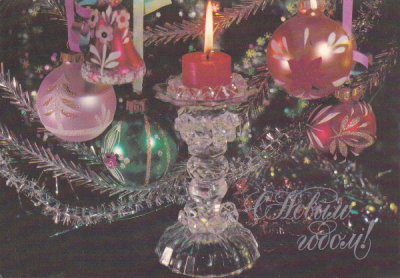 Happy New Year!