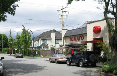 Smashing tomatoes in Kitsilano