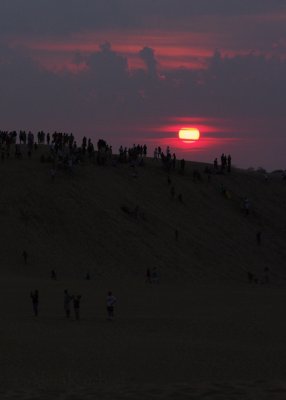 Outer Banks