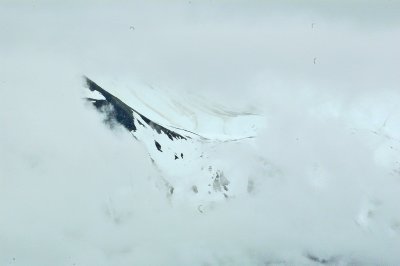 Misty Fjords   