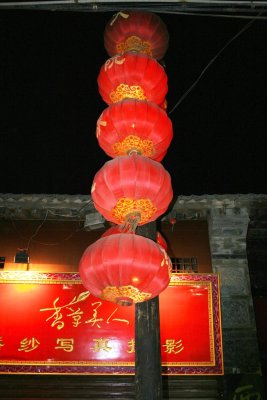 0405. Xi'an - Il quartiere musulmano.JPG