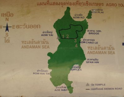 Koh Chang