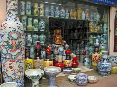 Porcelain, Songxinqiao