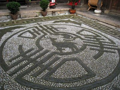 Naxi courtyard