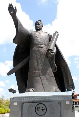 Admiral Zheng He Statue