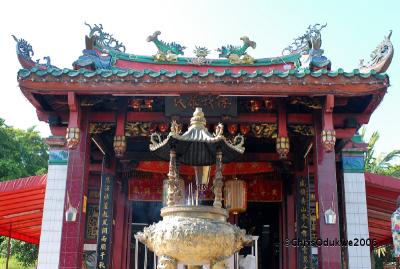 Chinese Temple