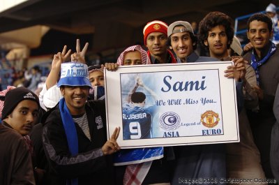 Manchester United vs Al-Hilal: Riyadh, Saudi Arabia 2008