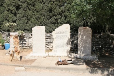 tzfat_afternoon_area