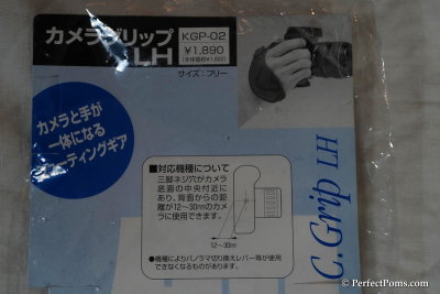 D3H_2663.jpg