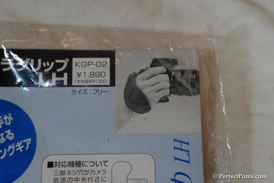 Hakuba LH Camera Grip Hand Strap  $9