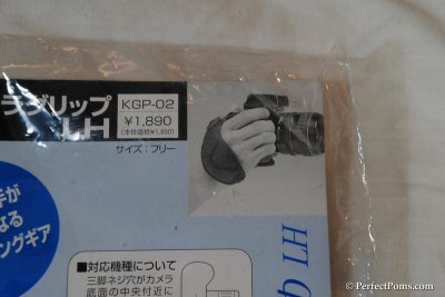 Hakuba LH Camera Grip Hand Strap $9