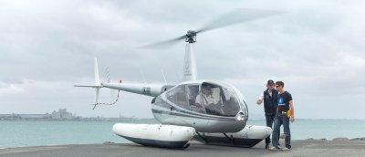 Chopper 2.jpg