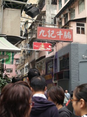 PC229240.jpg