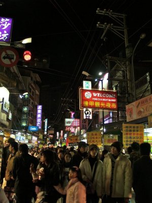 PC319745.jpg