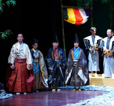 The Masters of Noh