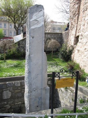 Center of the World
