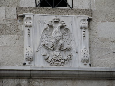 Byzantine eagle
