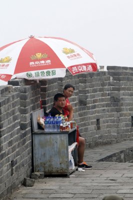 Ancient Hot Dog Stand on Great Wall