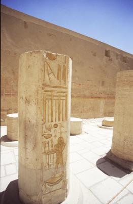 g4/13/583113/3/59562635.MortuaryTemplecolumn.jpg