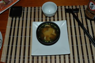 Miso Soup