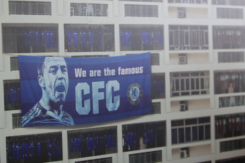 Chelsea Poster