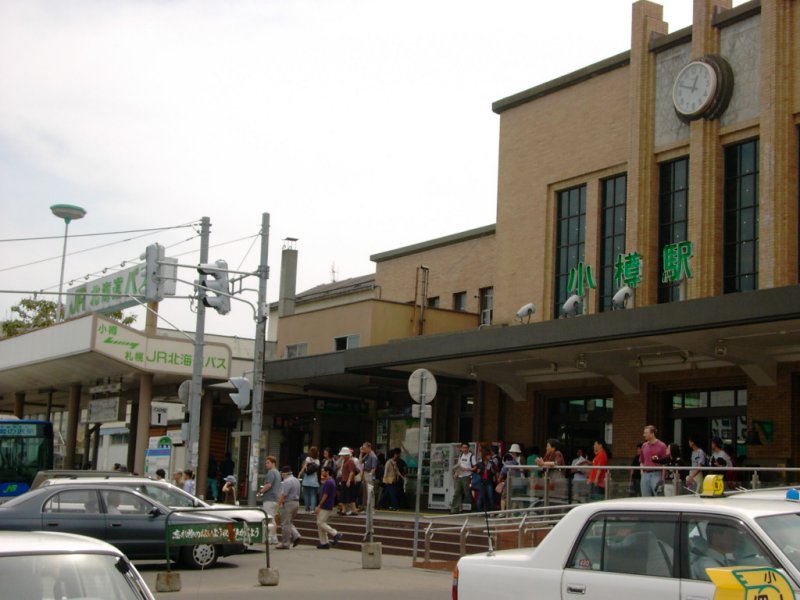 The train station