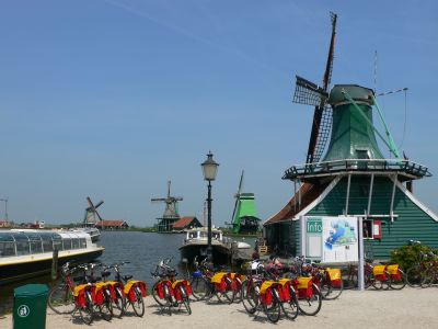 Windmill 1