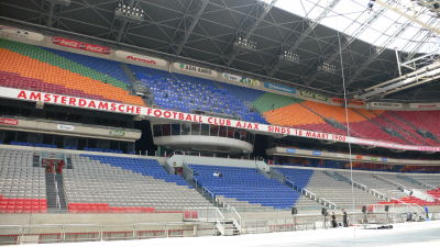 Inside the Stadium 1