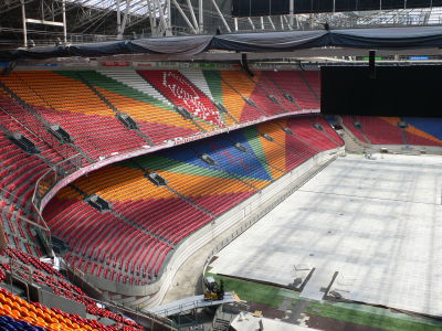 Inside the Stadium 4