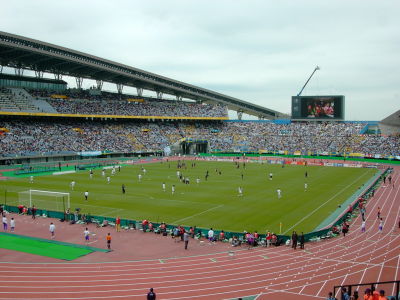 The stadium