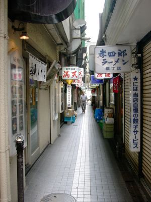 Lai Man Street