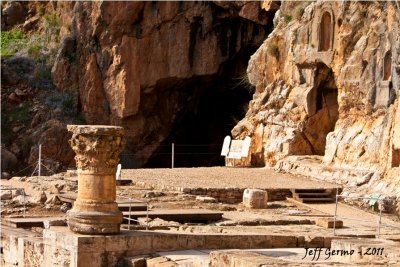 caesarea philippi 083.jpg