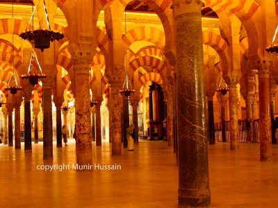 Inside view of Cordoba Mosque.jpg