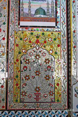 Inner view of Mosque 2.jpg